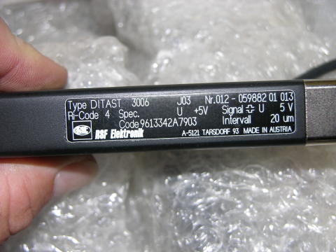 DSCN1636