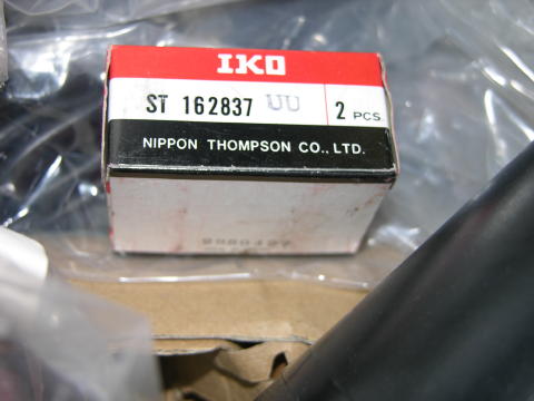 DSCN1660